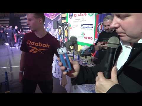 Проверка на динамометре