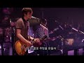 ASIAN KUNG-FU GENERATION - 1.2.3.4.5.6. Baby [Live]