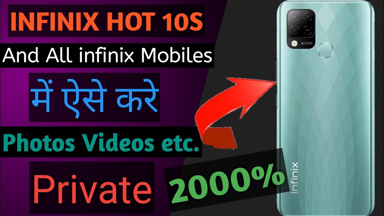 infinix-hot-10s-infinix-mobiles-how-to-private-photos-videos-by