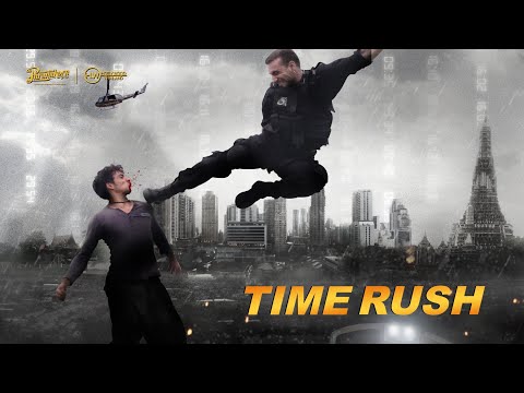 ฉะ นาทีระห่ำ - Time Rush - หนังเต็ม HD (Phranakornfilm Official)