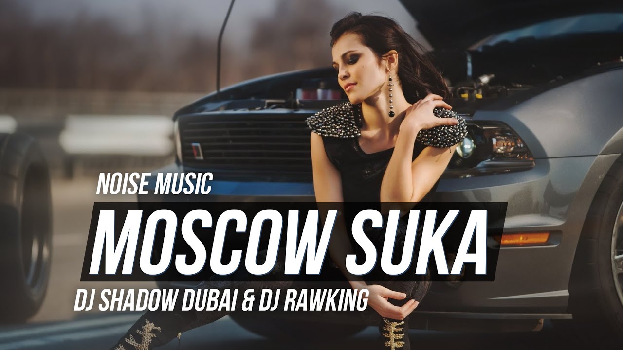 Moscow Mashuka | Yo Yo Honey Singh | Remix | DJ Shadow Dubai & DJ RawKing
