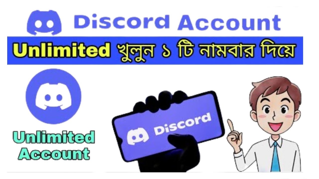 How To Make Unlimited Discord Account Create Unlimited Discord how-to-make-unlimited-discord-account-create-unlimited-discord