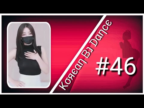 Korean BJ Dance 46