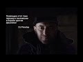 Песня "День победы" ремикс (DJ Peretse feat. Fatalist Project)