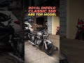 Classic 350 (ABS)🔥 | 2020 | 5,800 km | ₹1.74L | 📞9664873441 #Classic350 #RE #usedbikesmumbai