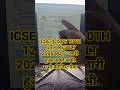 ICSE Result 2026 Out 🛑 ICSE 10th Result 2026 Kaise Dekhe ? How to Check ICSE Result 2026 Class 10th