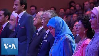 Iran President Rouhani, Turkey President Erdogan, Emir of Qatar Attend Malaysia Summit