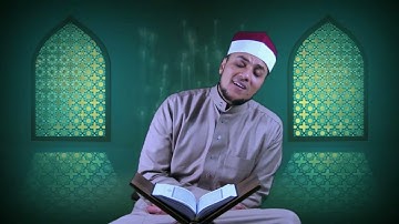 Sure Maryam 19 سورة مريم Mustafa Khamees, مصطفى خميس