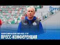 Леонид Кучук: "Соперник был очень непростой"