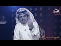 اجمل قصيده عن الام صح انثى ولكن بالفعل ذيبه الشاعر سامر السلماني 