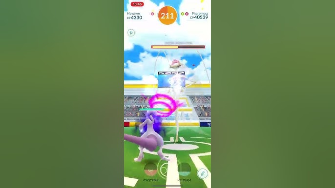 Can Nihilego be Shiny in Pokémon Go? - Dot Esports