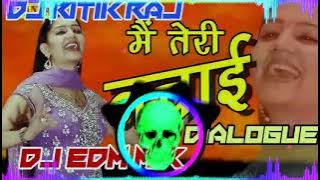 mai teri nachai nachu su full vibrate dj amit bsr dj ritik raj bsr