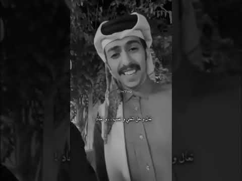 الزين لو لا بلد بتصير سيد بلاد