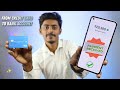 How To Transfer Money From Credit Card To Bank Account