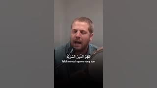 Ya Hanana Bi Muhammad ﷺ - Munshid Ibrahim al-Nass