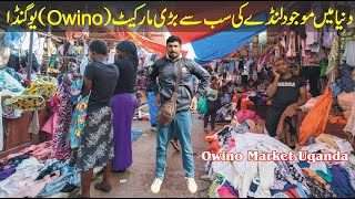 The world&#39;s largest flea market, Owino Market, Uganda
