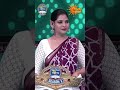 লাখ টাকার লক্ষ্মী লাভ Season 2 | Lakh Takar Lokkhi Labh | Best Moments| 7 pm | Sun Bangla