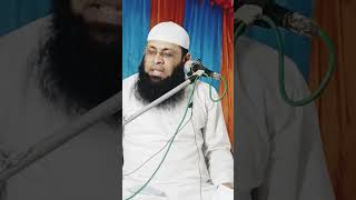 Maulana sahinur rahaman aj_studio_dalilpur gojol subscribe