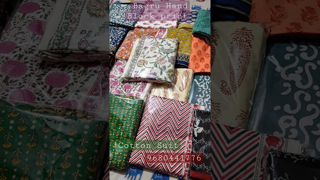 Cotton suit Bagru Hand Block Print ।। Latest Collection Wholesale price ।। Bagru Print