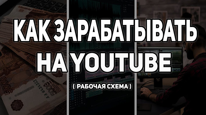 HOW TO MAKE MONEY on YouTube in 2025 | EARNING MONEY FROM SCREENCAPS