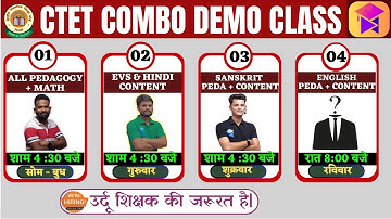 DEMO CLASS | COMBO NEW BATCH | BY GAURAV VERMA #ctet #ctet_2023 #ctetpreparation