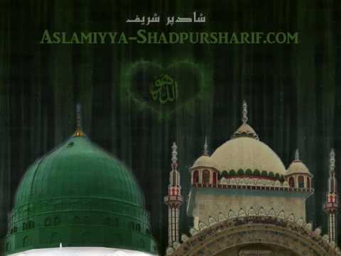 Manqabat: Mere Khawaja Aslam (ra)