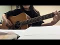 イメージのうた/カネコアヤノ