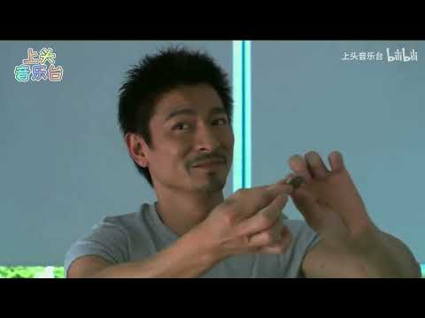 陳慧琳 劉德華 我不夠愛你