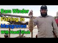 Dam winder fishing in mangroves with hanif shah balochistan fishing pakistan fishing