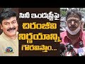 Talasani assured KCR’s nod for immediate resumption of pending film shootings: C Kalyan