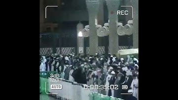 قبس من الحرم سورة النمل الشيخ #خالد_المهنا