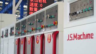 SPCL - JS Printer618 FFG
