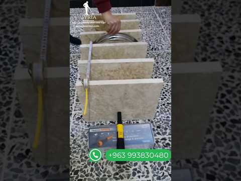 اختبار جهاز كشف الذهب بلس دايف بوينتر      