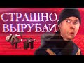 Почему графика PS1 пугает? Страх из детства! [Страшно, вырубай!]