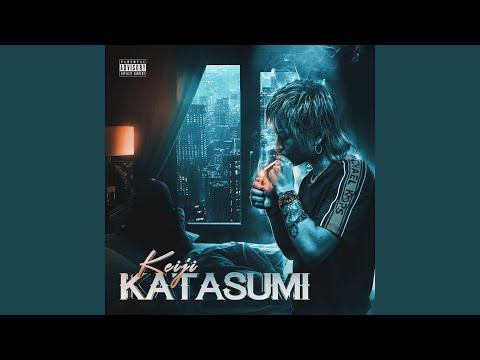 KATASUMI