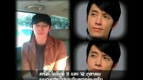 [ENG SUB] [HQ] 101005 VCR - Donghae greeting to Fans for Fanmeeting in BKK at Maxim CTL event