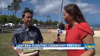 Lantern floating will return to Magic Island