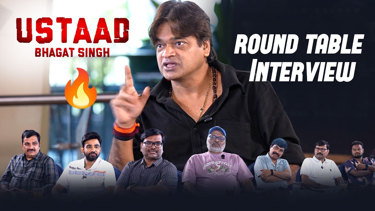 Harish Shankar Round Table Interview | Ustaad Bhagat Singh | Pawan Kalyan