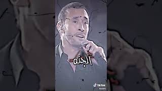 خلي الكحل والحنه💗