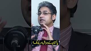Can Pakistan’s Missiles Reach the United States? Aik Tariq