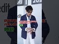 日本最高峰のファッショニスタに聞く!!BEAMS西口さんのイタリアでのコーディネートは神藤も驚きの色気がムンムン!#メンズ #西口 #ファッション #コーデ