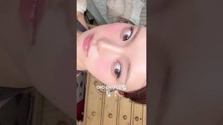 하루종일 안무너지는..⏳ 5분컷 섀도우 팁 !