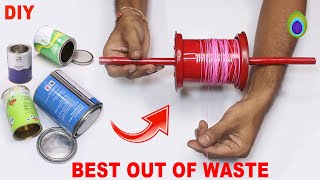 How to Make Firki easily from Waste Paint Box for Kites | खाली डब्बे से बनायें चर्खी / फिरकी | DIY