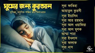 Dumbadan oqib chiqayotgan sperma surati