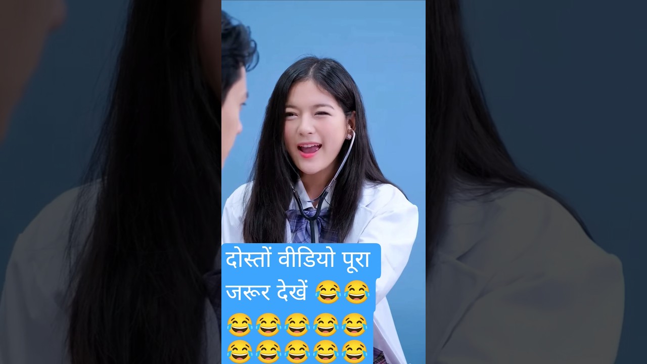 Playing Doctor to Help My Crush 😳💊 | School Crush Drama | Messy Classroom Story