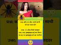 #dhurandhar