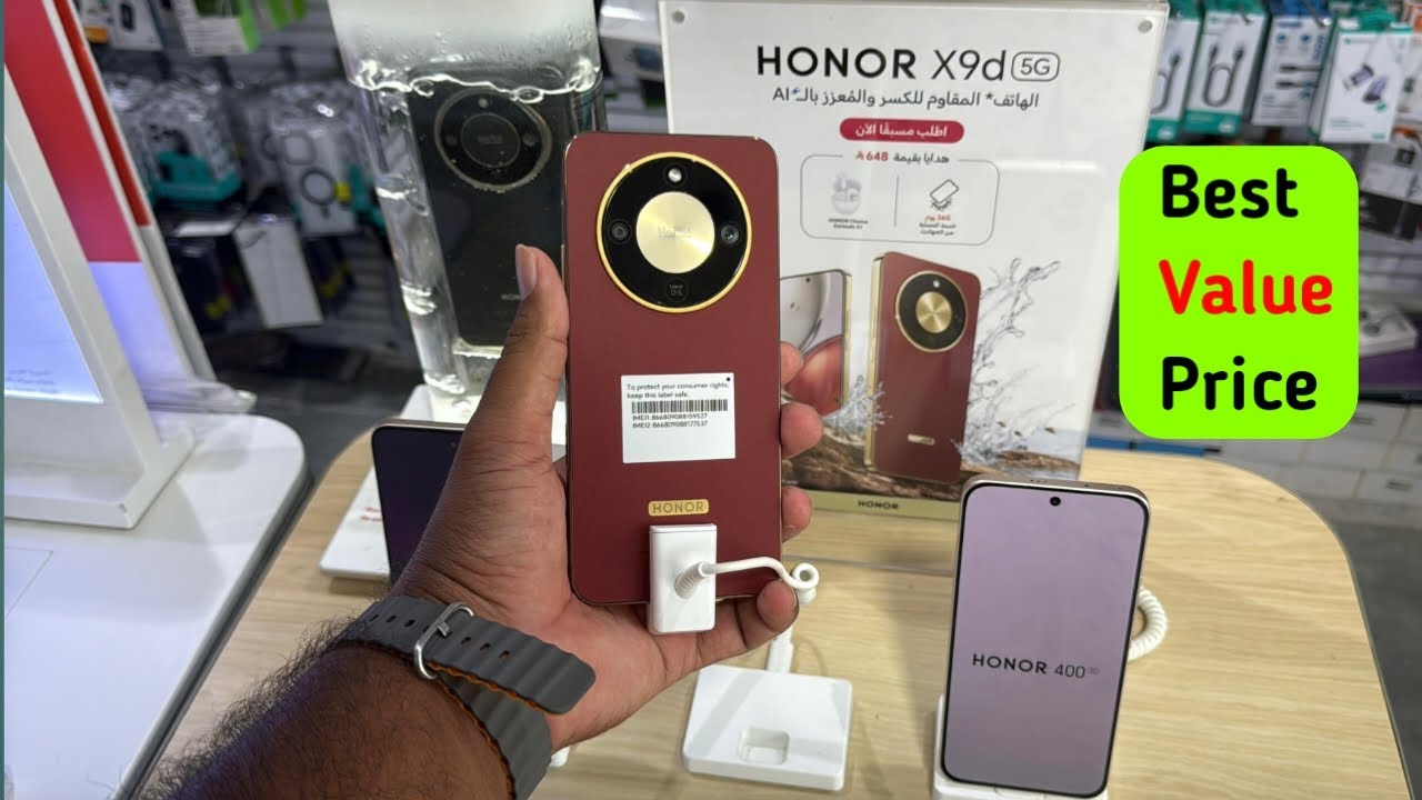 HONOR X9d 5G Latest Review and Price | Honor All Mobile Rate in Jarir BookStore,