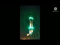أذان المغرب في محافظة اربد أذان المغرب في محافظة اربد