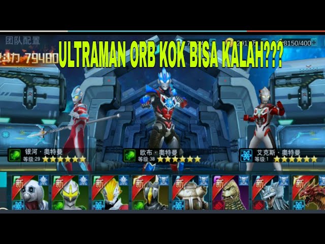 REVEALED ULTRAMAN ORB CAN BE LOSS ALSO | ULTRAMAN ORB GAME class=