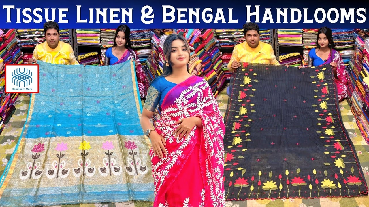 Pure Tissue Linen | Raga Tissue | Resham Kota | Mal Cotton | Pure Cotton Saree Manufacturer